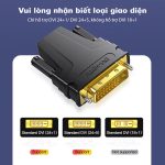 Đầu chuyển DVI 24+1 đực sang HDMI cái Mindpure AD049 thumbnail