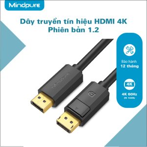Cáp HDMI 1.2 male to male Mindpure DP001