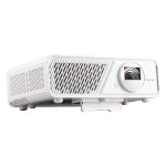 Máy chiếu ViewSonic X2 thumbnail