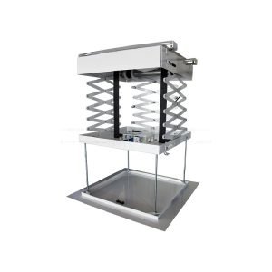 Giá treo máy chiếu điều khiển điện Dalite ECM110