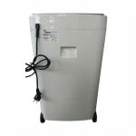 Máy huỷ tài liệu Silicon PS-3000C thumbnail