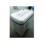Máy huỷ tài liệu Ziba HC-27 thumbnail