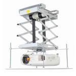 Giá treo máy chiếu điện tử Dalite ECM30-A thumbnail