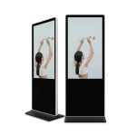 Màn hình quảng cáo chân đứng MekVision MW55FST thumbnail