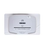 Máy hủy tài liệu New United ST-10M thumbnail