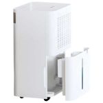 Máy hút ẩm FujiHome DH16NW thumbnail